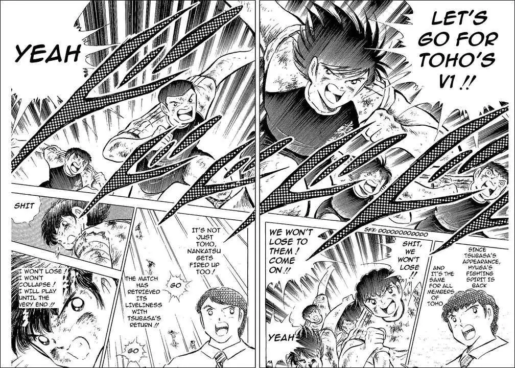 Captain Tsubasa Chapter 83 11